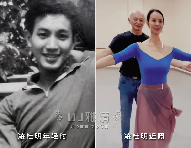 白毛女演大春的凌桂明年龄是多少,1965年版舞剧白毛女全集