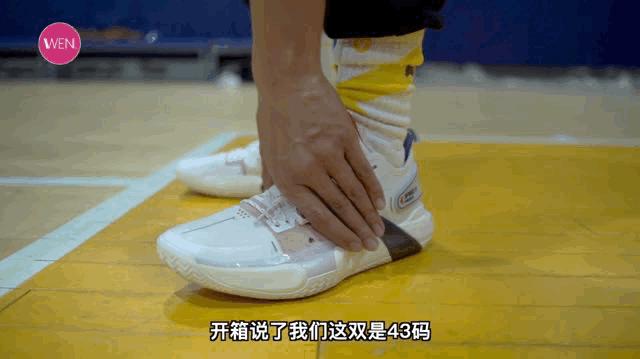 平庸的欧文7,欧文7大两码