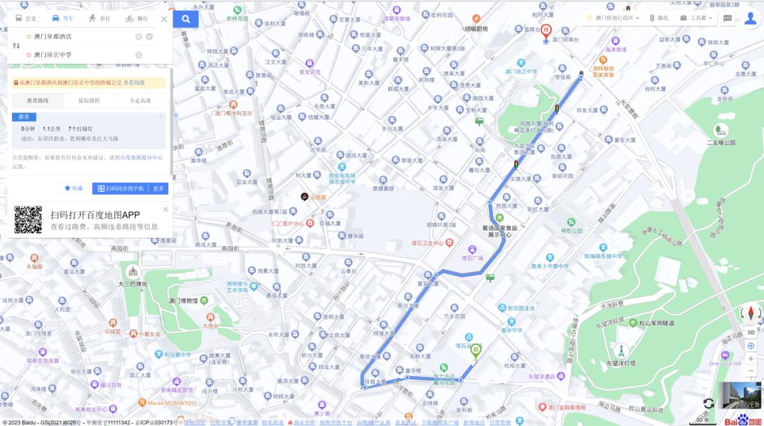 澳门sat考位有多少,sat澳门考位如何抢