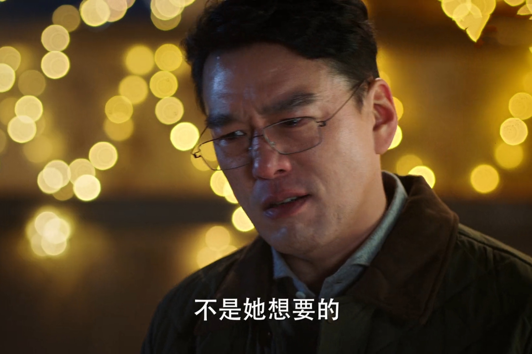 看完完美伴侣的感慨,看了完美伴侣之后有什么感受