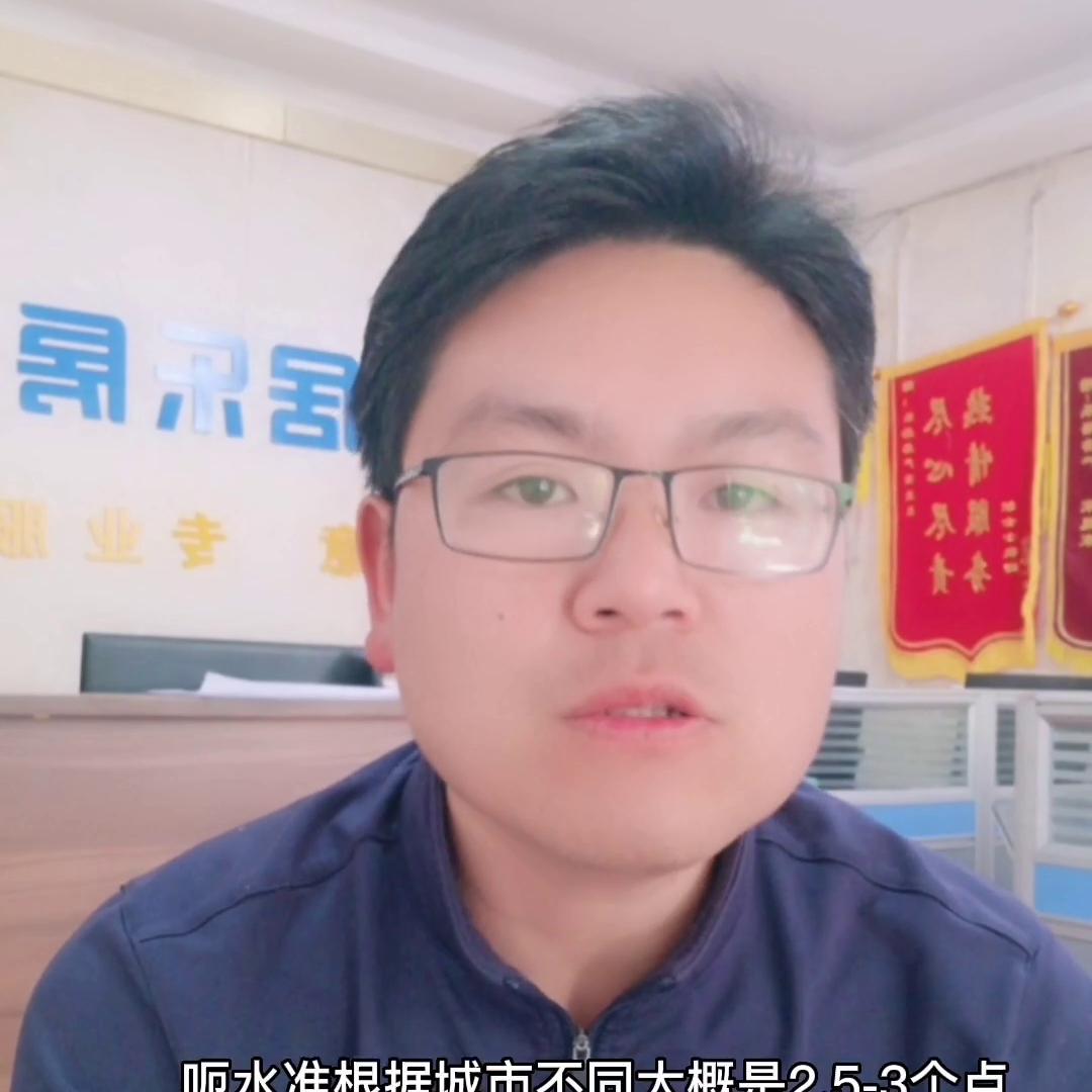 为什么中介费那么贵,中介费太贵了到底值不值