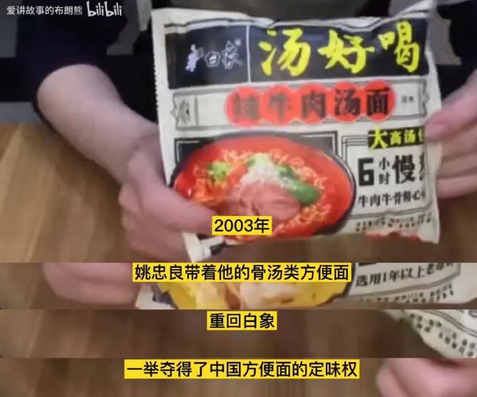 拒绝日资,拒绝日资的企业