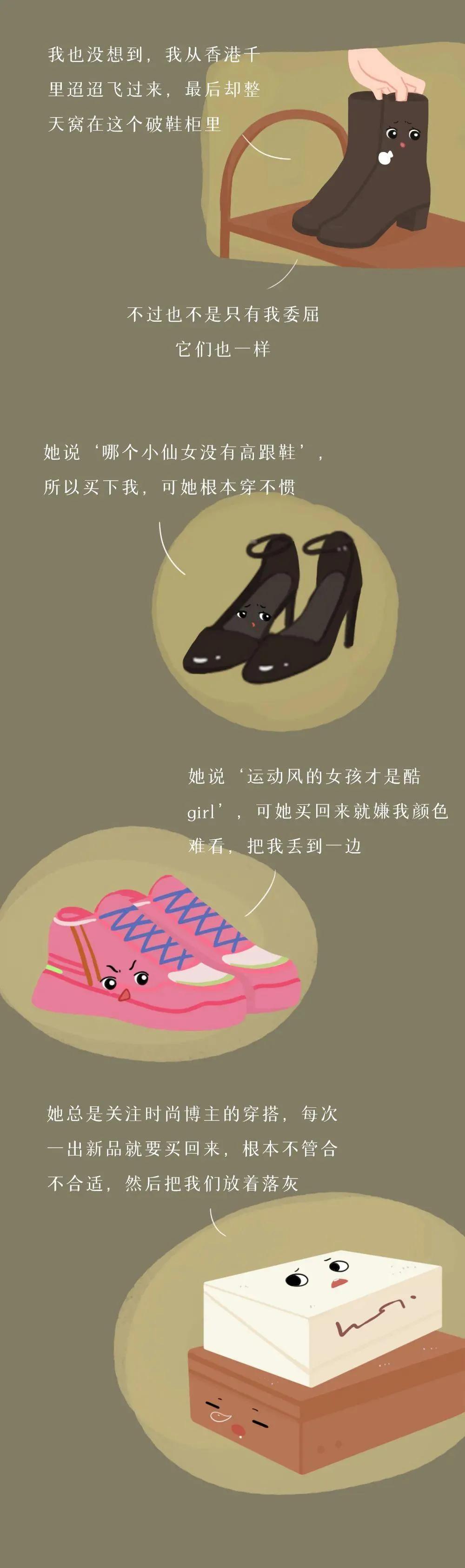 月薪3000买奢侈品虚荣吗,女大学生为了虚荣心买包包