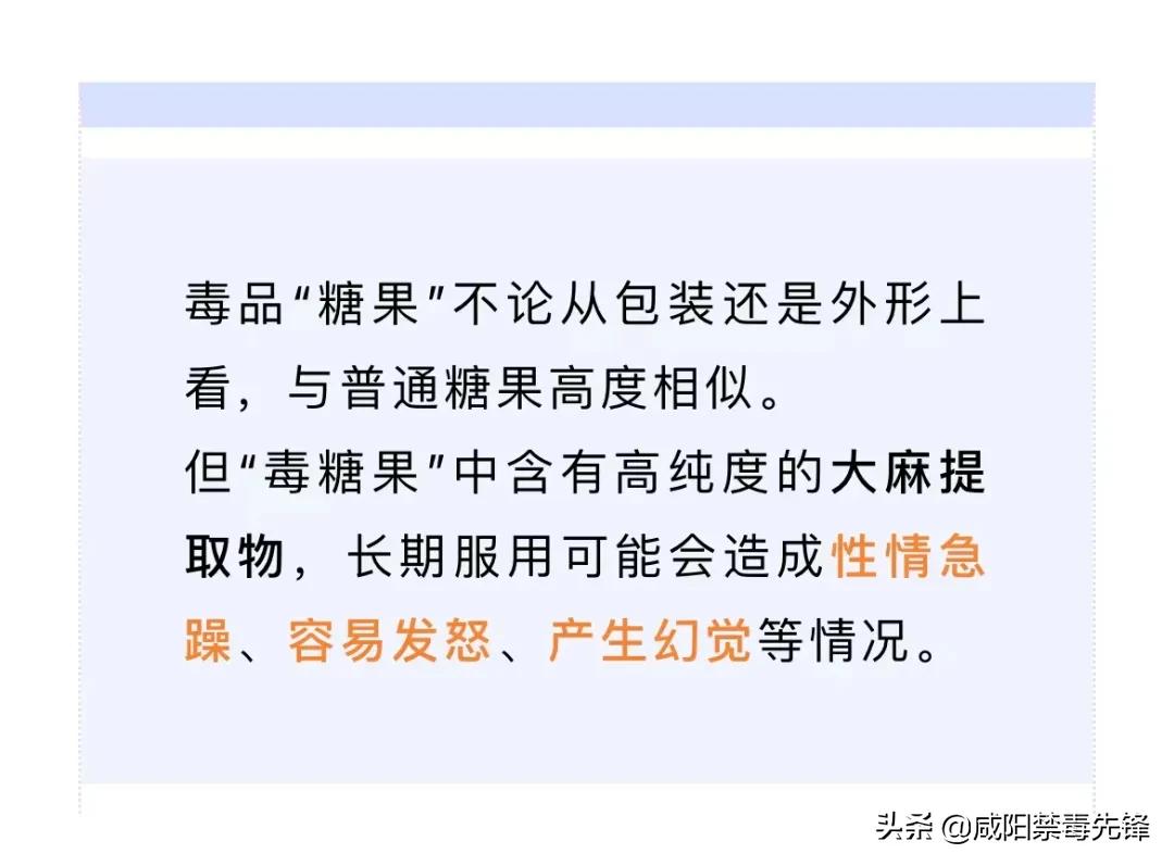警方查获有毒有害减肥药,减肥药被警方查获里面违禁品