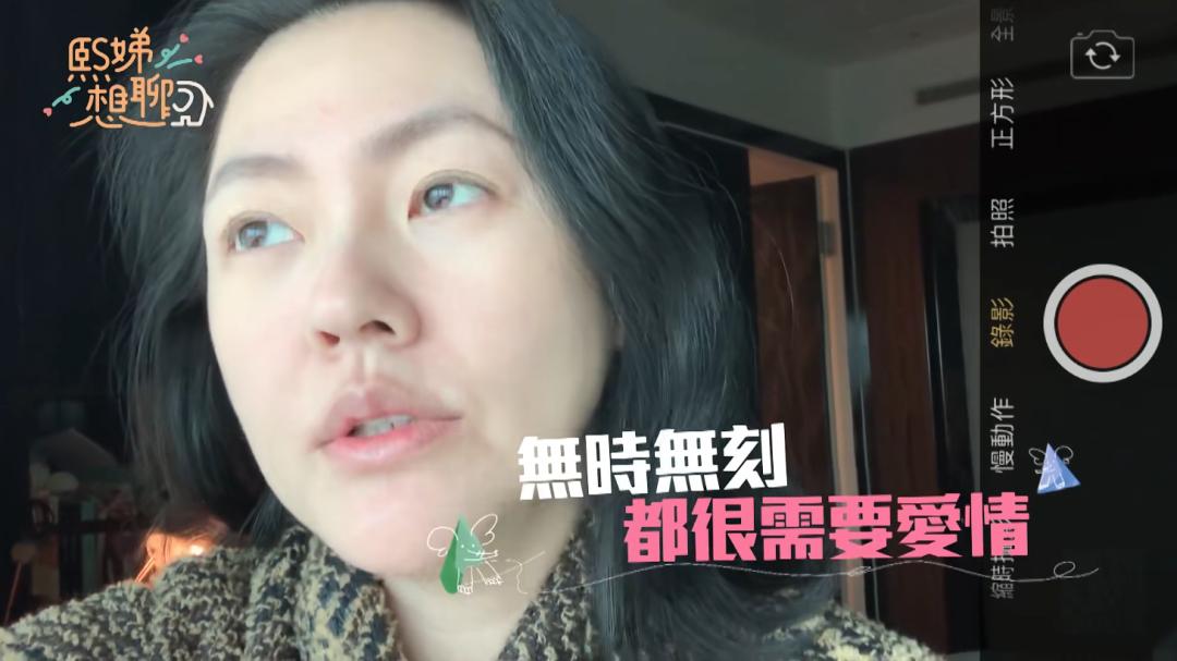 小s怎么说大s的,小s对大s的提问