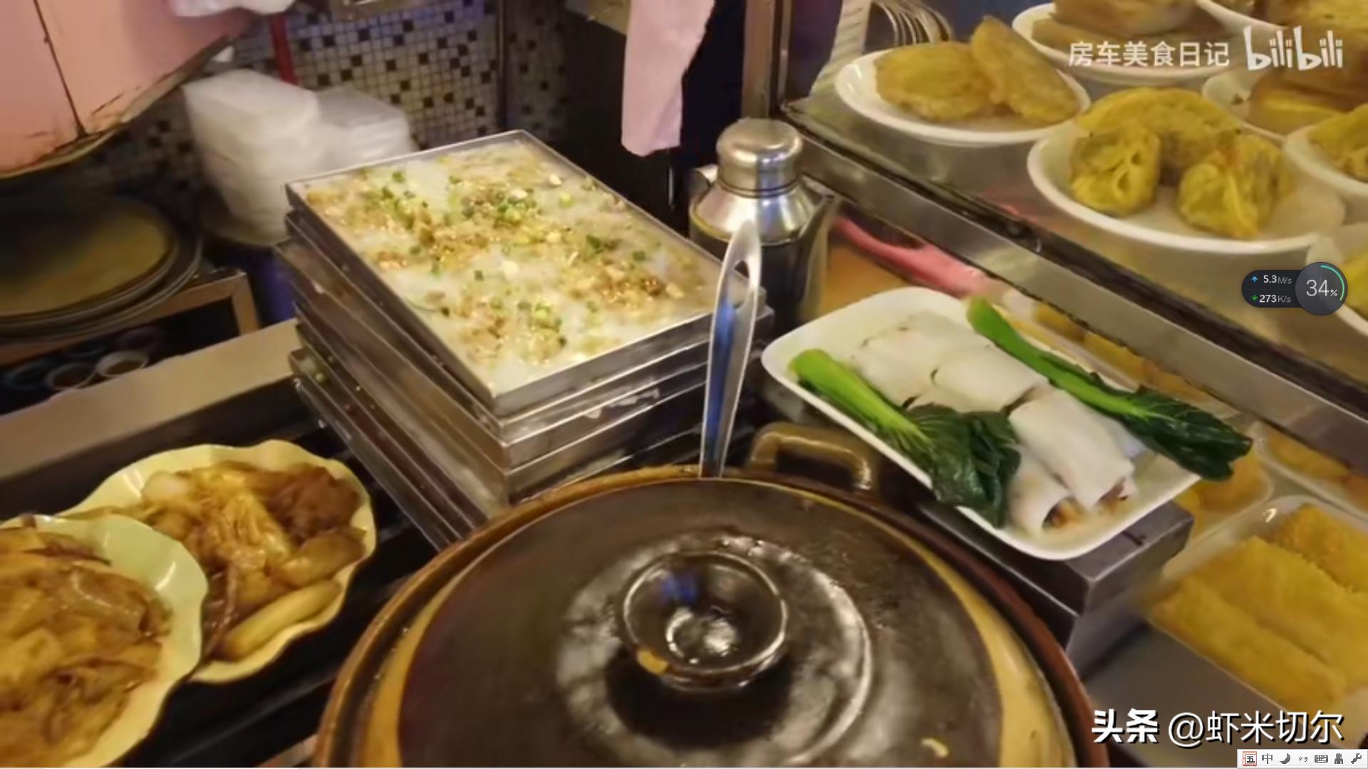 正宗川味煮草鱼,广东传统菜煮草鱼