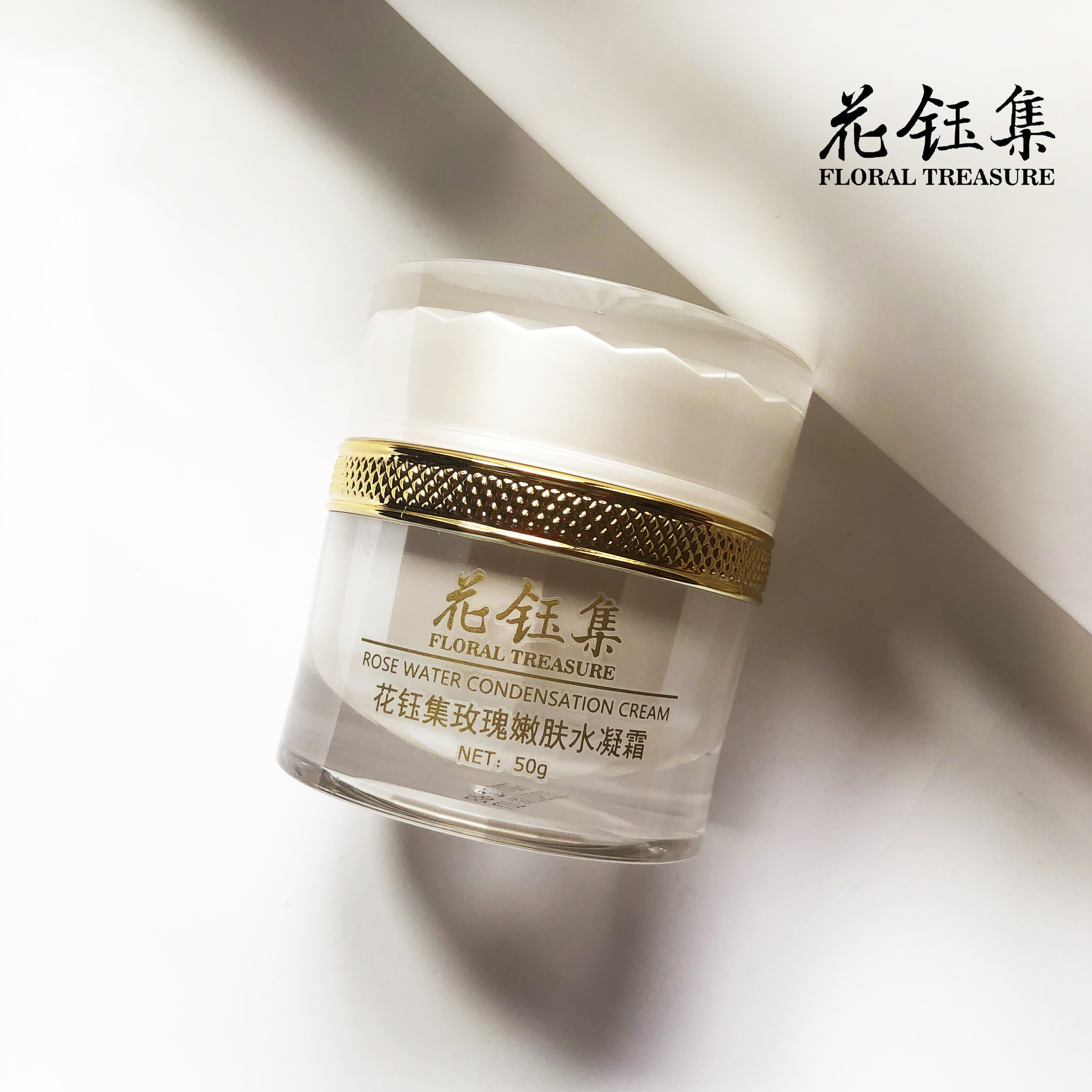 滋润美白效果最好的面霜,好用的美白保湿面霜