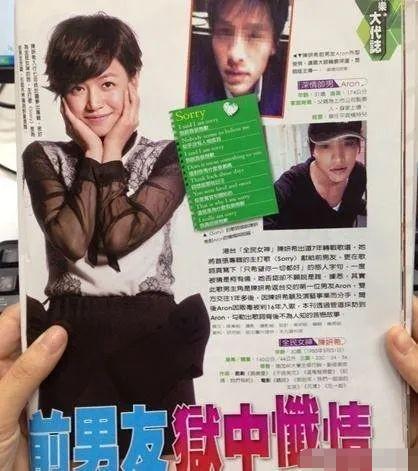 情史最乱的六位女星,盘点五位情史混乱的女星