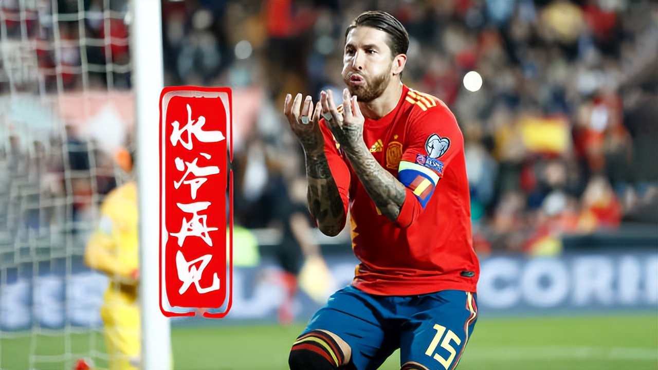 水爷离开皇马告别仪式,致敬科比邓肯退役视频