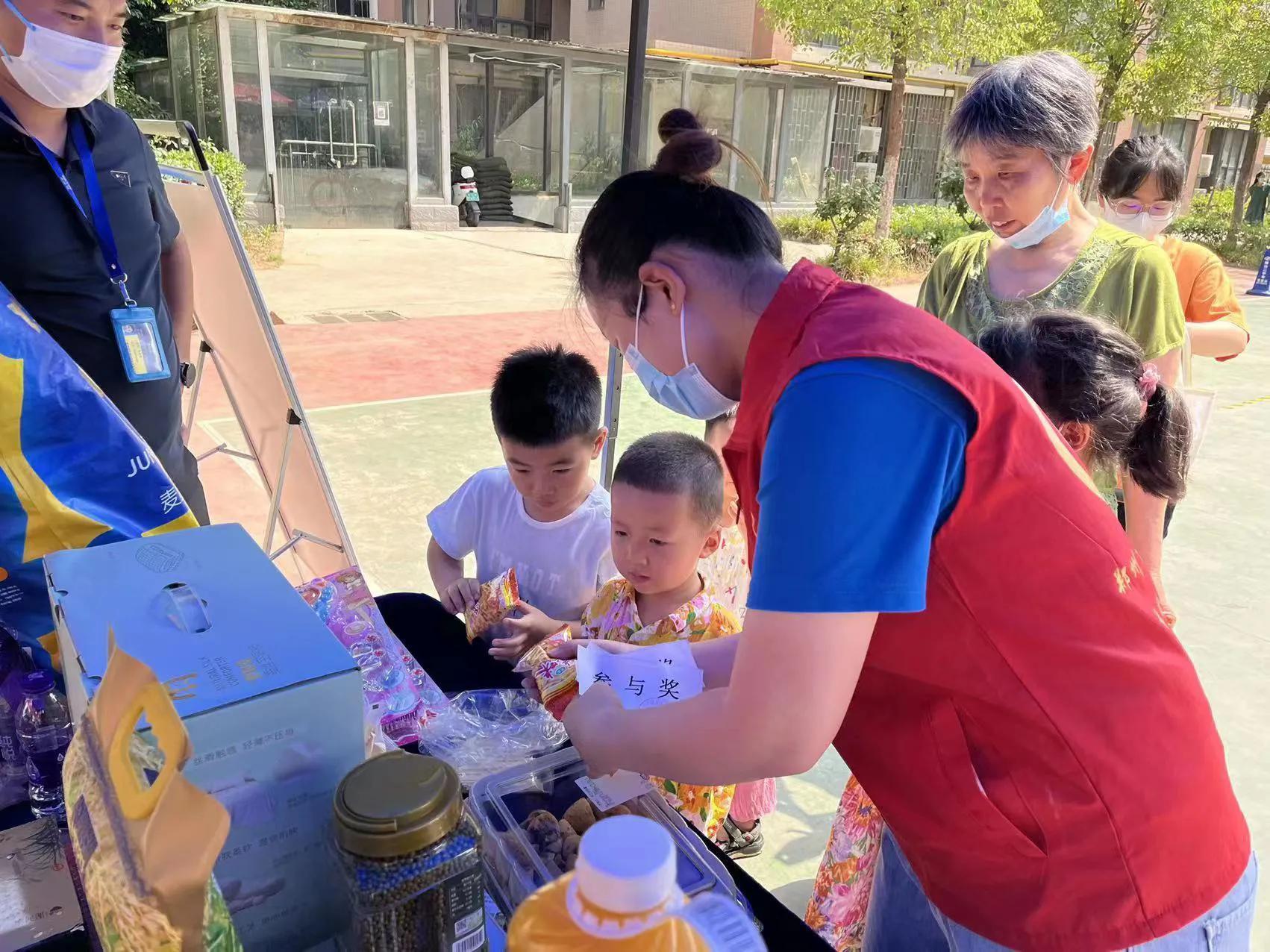 社区足球公益活动,大手拉小手共建美好家园社区活动