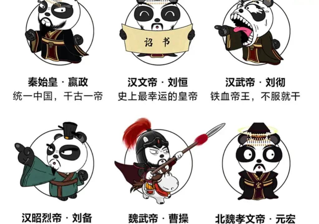 曹操点评奸雄,三国曹操怎么看待一代奸雄