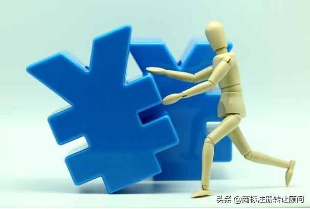 免费查询商标注册流程及费用,郑州商标注册流程及费用