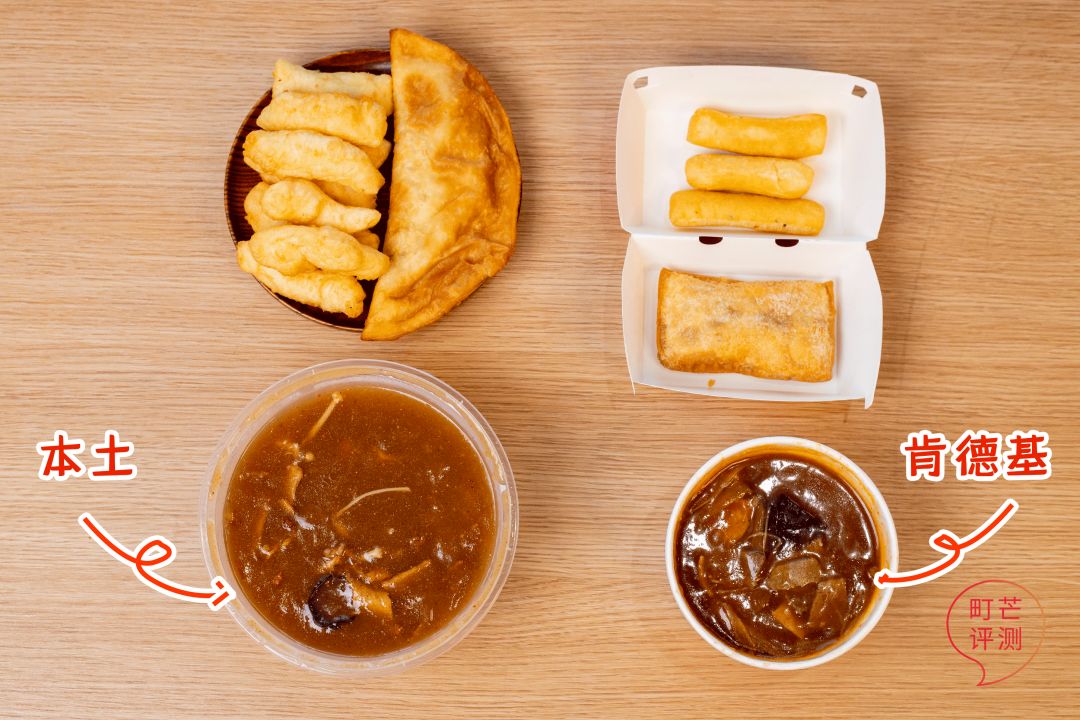 肯德基最坑的品种,菠萝包肯德基