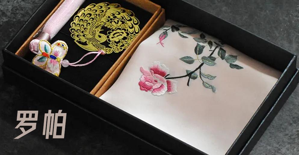 情人节送女友什么东西是定情信物,古代十大定情信物有多浪漫