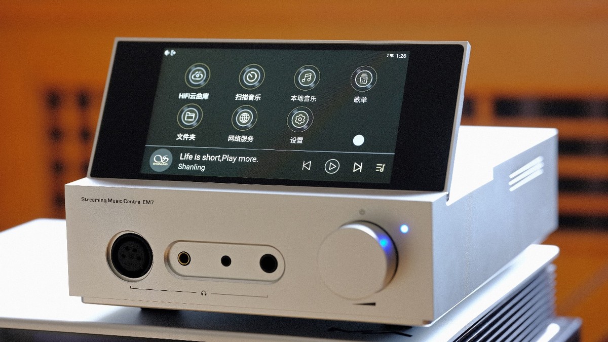 山灵em7点亮mqa,山灵em7和山灵em5