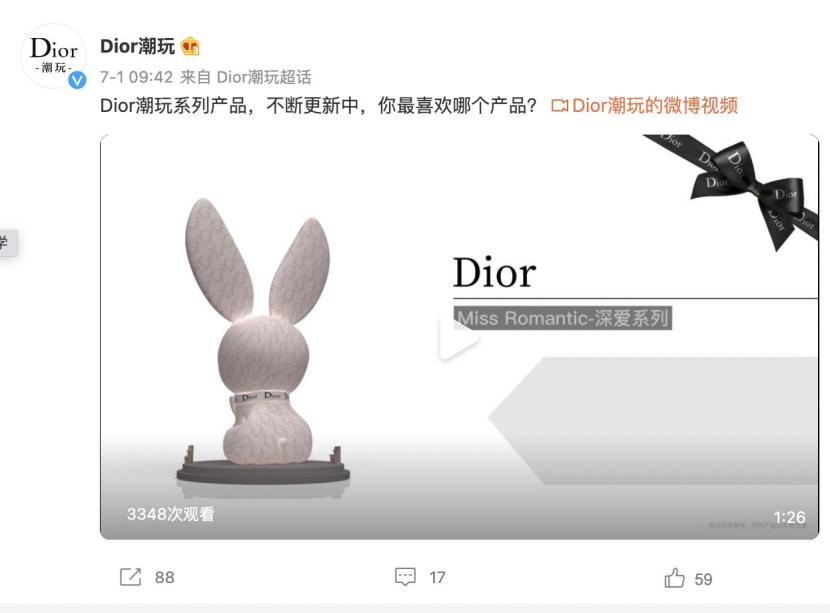 山姆超市真的值得去吗,网红超市山姆