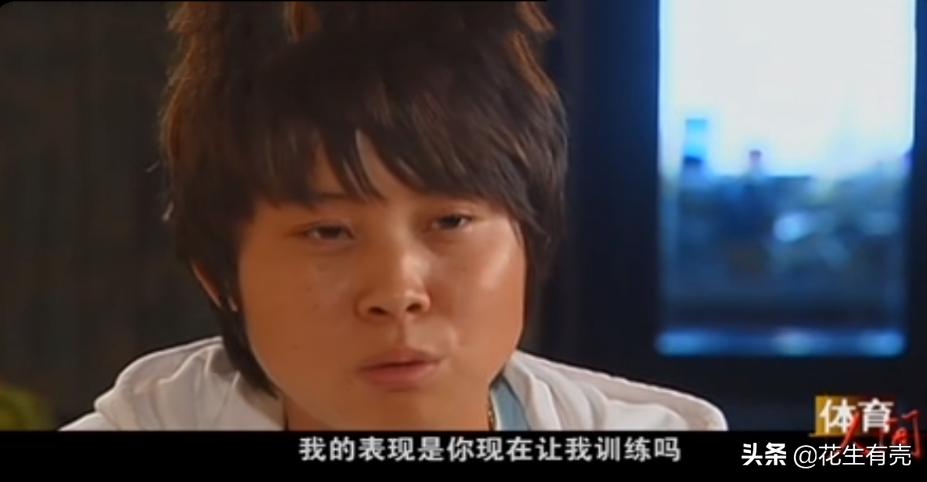 王濛周洋夺冠的高光时刻,王濛周洋冻手冻脚变年轻