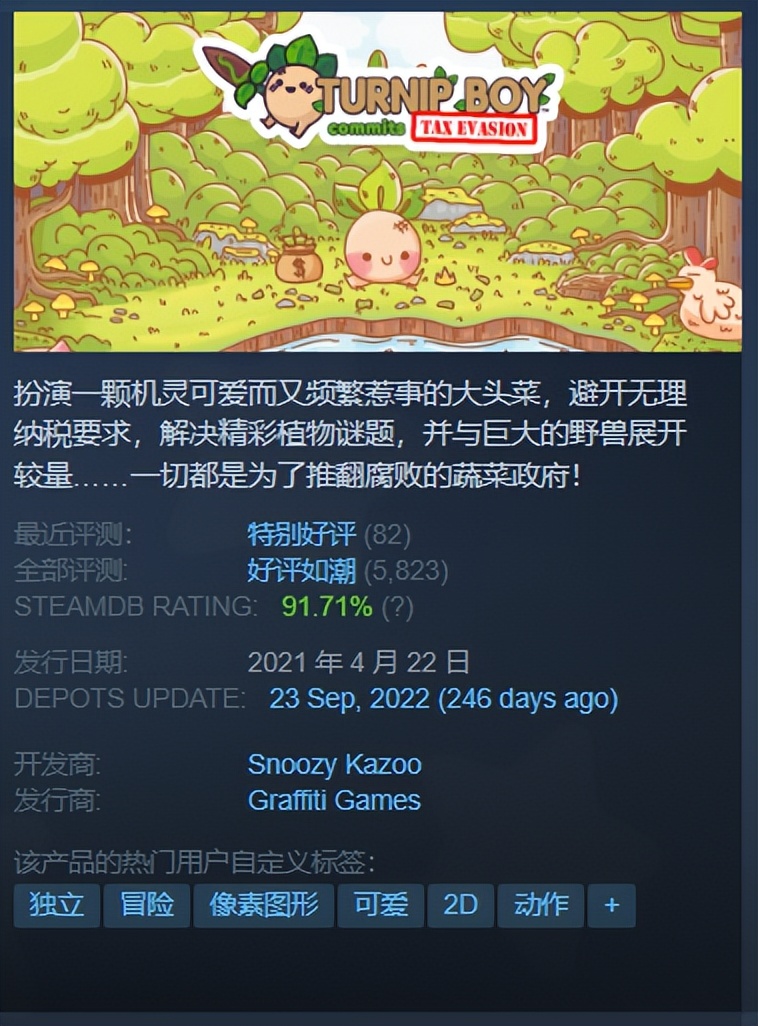 steam冬促战锤3全面战争,战锤3全面战争在steam上叫什么名字