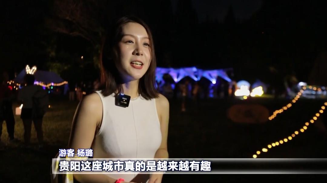 2019贵州旅游产业发展大会,贵州省旅游产业发展大会视频