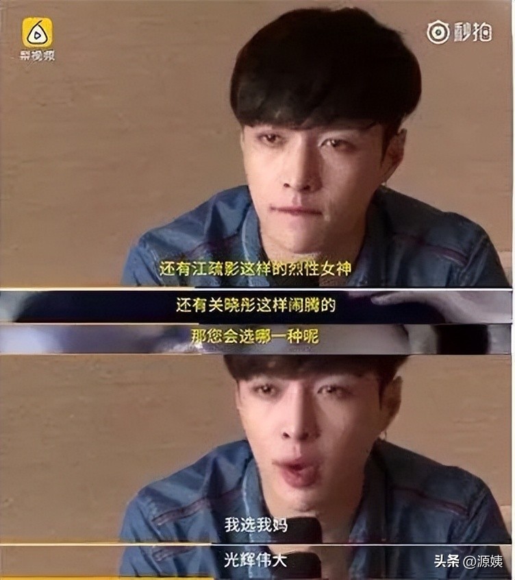 直男狮子座和直女射手座,当直男遇上直女会擦出火花