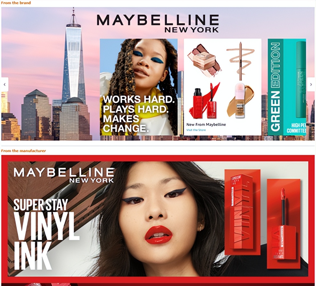 亚马逊旺季如何抢占更多流量,亚马逊旺季大促技巧