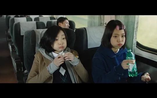 南韩金多美,金多美金高银南韩三金