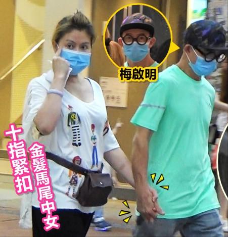 儿子负债120万断绝父子关系,梅启明回应梅妈脱离母子关系