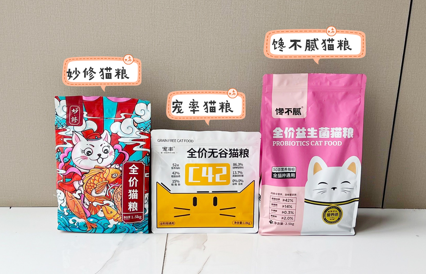 猫咪的寿命最多能活到多大呢,猫咪寿命排行榜之短命猫