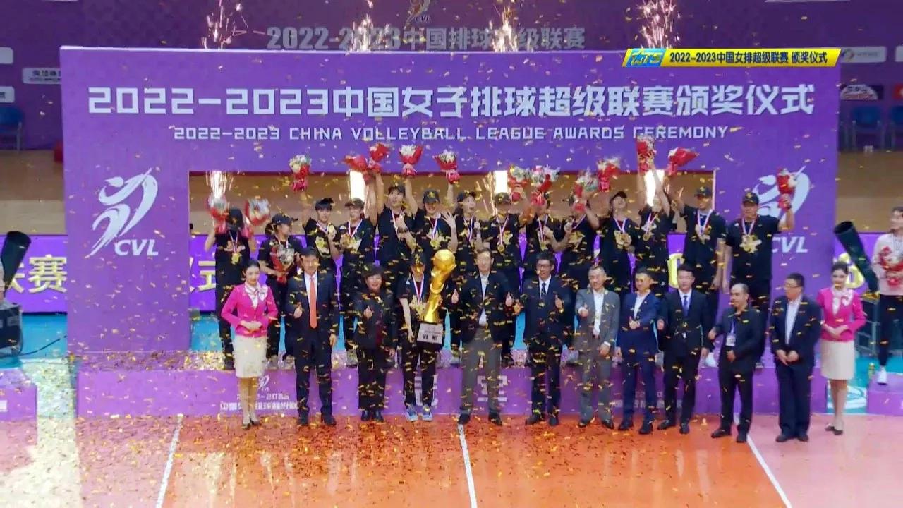 天津女排十冠王的历程,纪念女排首次夺冠