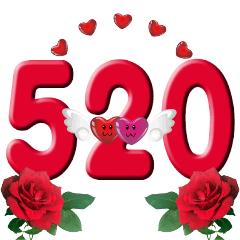 520送你最美的玫瑰花,520把最美的祝福送给幸福的你