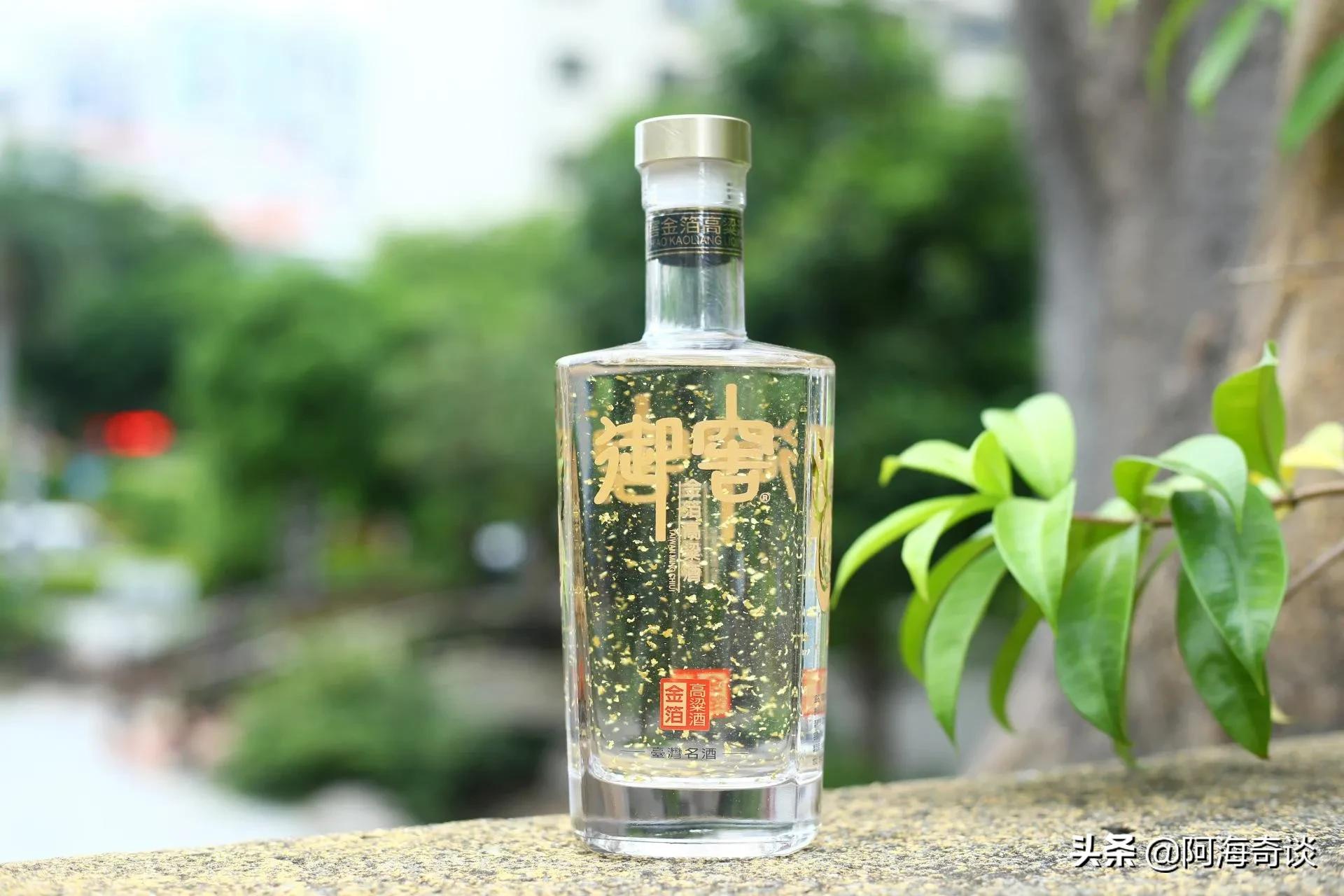 台湾宝岛酒文化,台湾十大名酒排行
