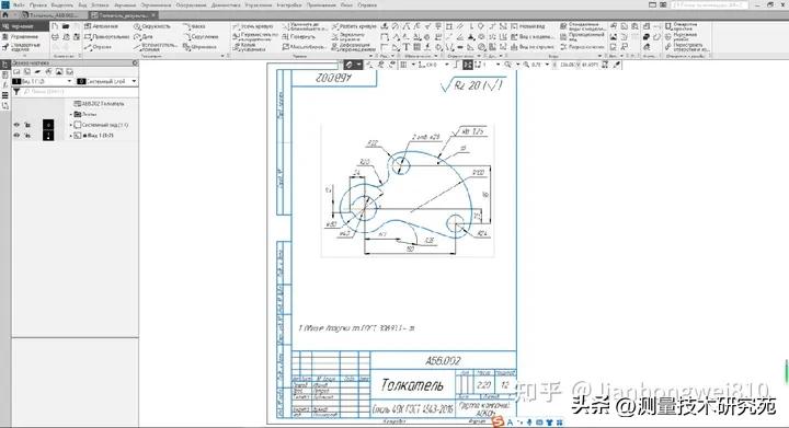 工业软件国产化迫在眉睫,工业软件国产化的难点