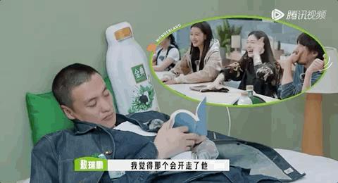 “坞学”新番：一个“乐队”引发的*案惨**