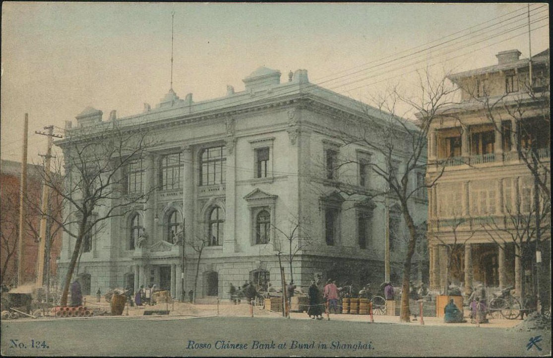 宝顺洋行图片,武汉宝顺洋行