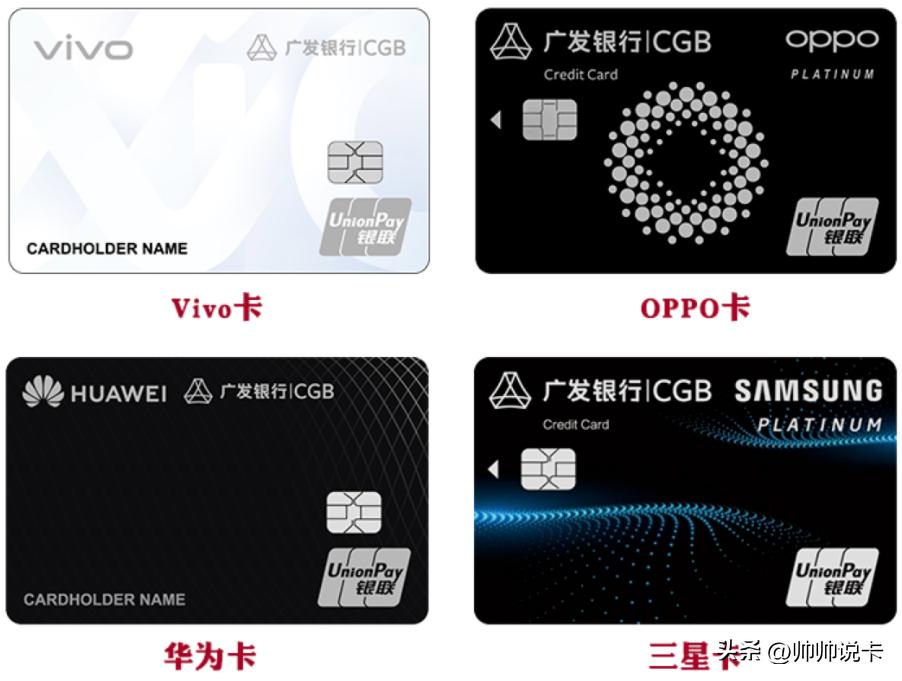 信用卡申请办理2023,2021年信用卡申请