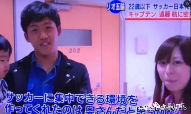 日本全部女子足球队名单,日本足球队美女