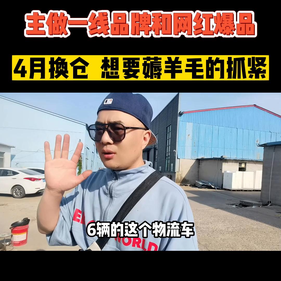 酒吧的酒水怎么进货的,酒馆小吃进货渠道一手货源