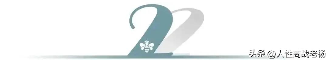 人性是极其恶心的东西,人性真的有时候丑陋到让人恶心