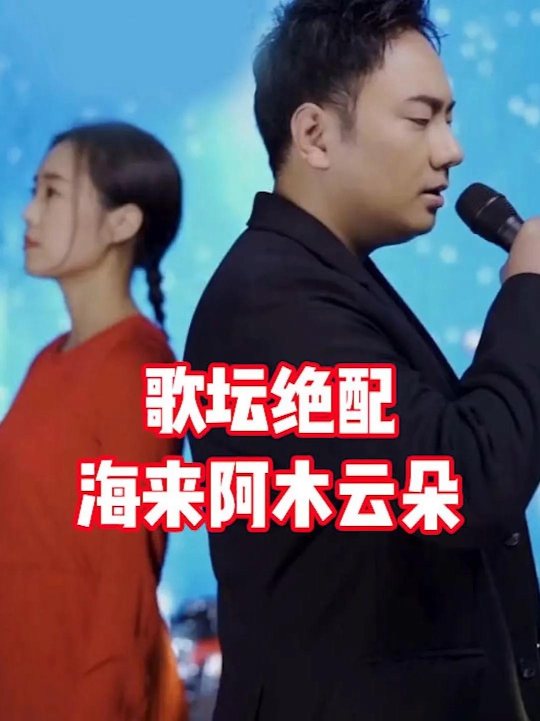 被誉为“刀郎2号”，凤凰传奇接班人，他却为何一直争议不断？