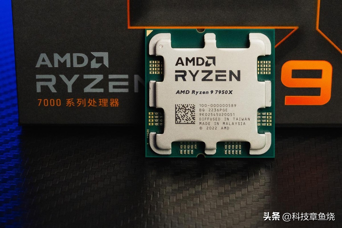 锐龙97900x打游戏,锐龙97900带核显么