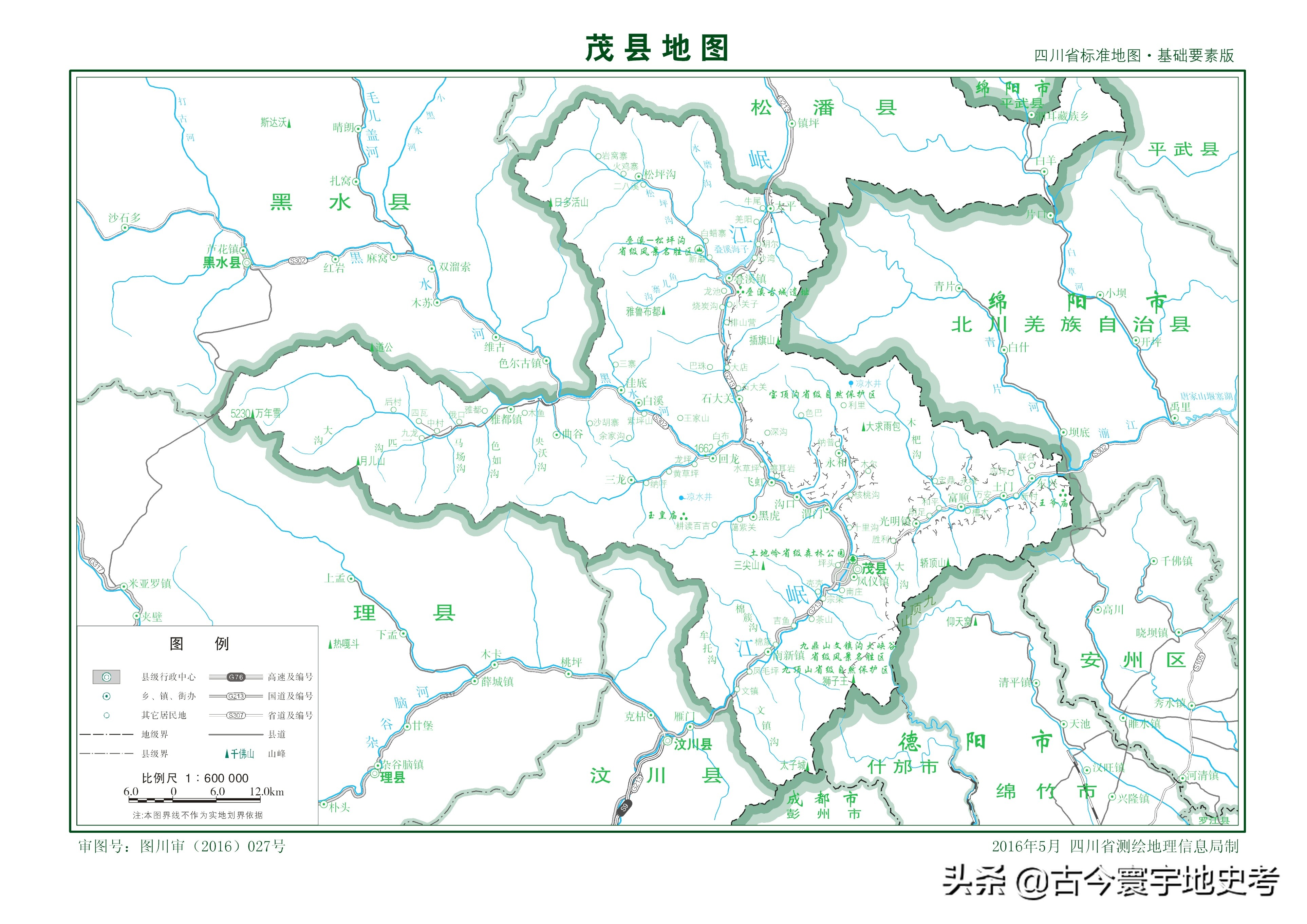 四川省旅游地图全图,四川省内江地图全图