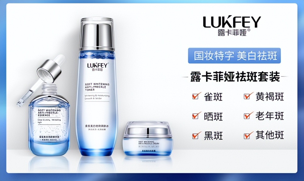 377美白祛斑霜烟酰胺vc淡斑精华液,祛斑精华液美白淡斑霜第一名