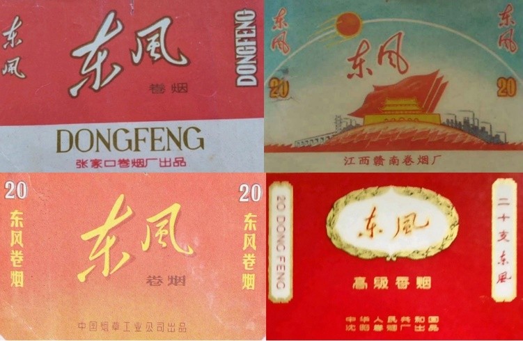 2023汽车人高考参考答案来啦……