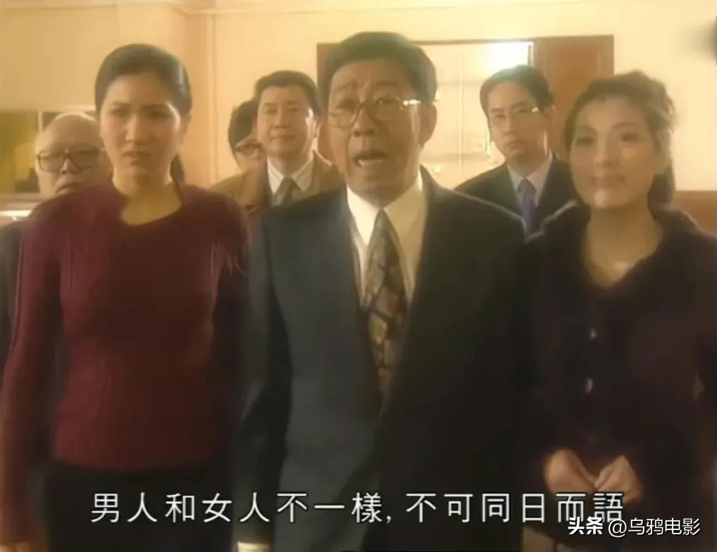 9.3！TVB喜剧天花板！奸夫淫妇，妥妥少儿不宜…