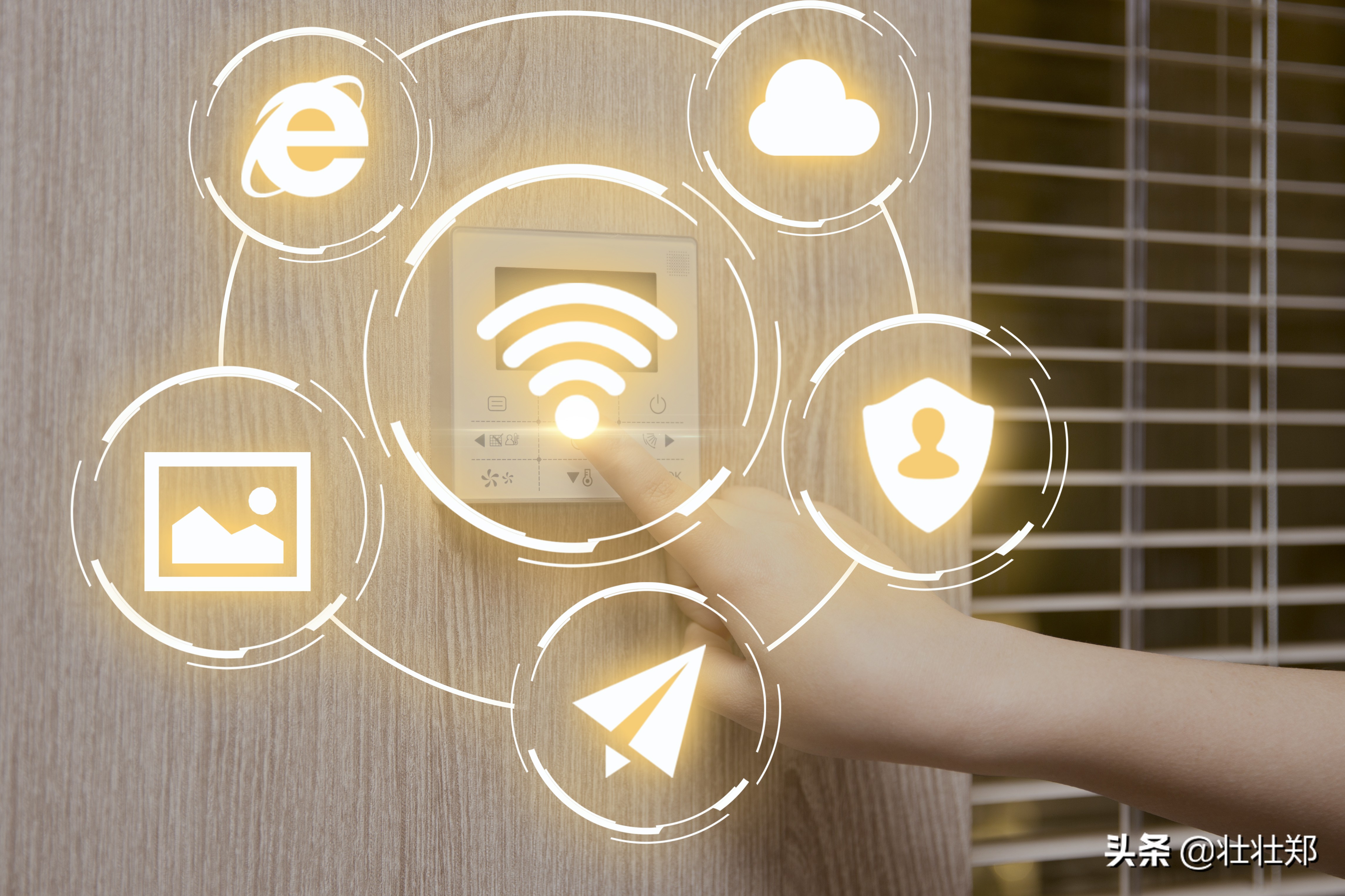 wifi掉线卡顿怎么解决,wifi慢卡掉网一个设置轻松搞定