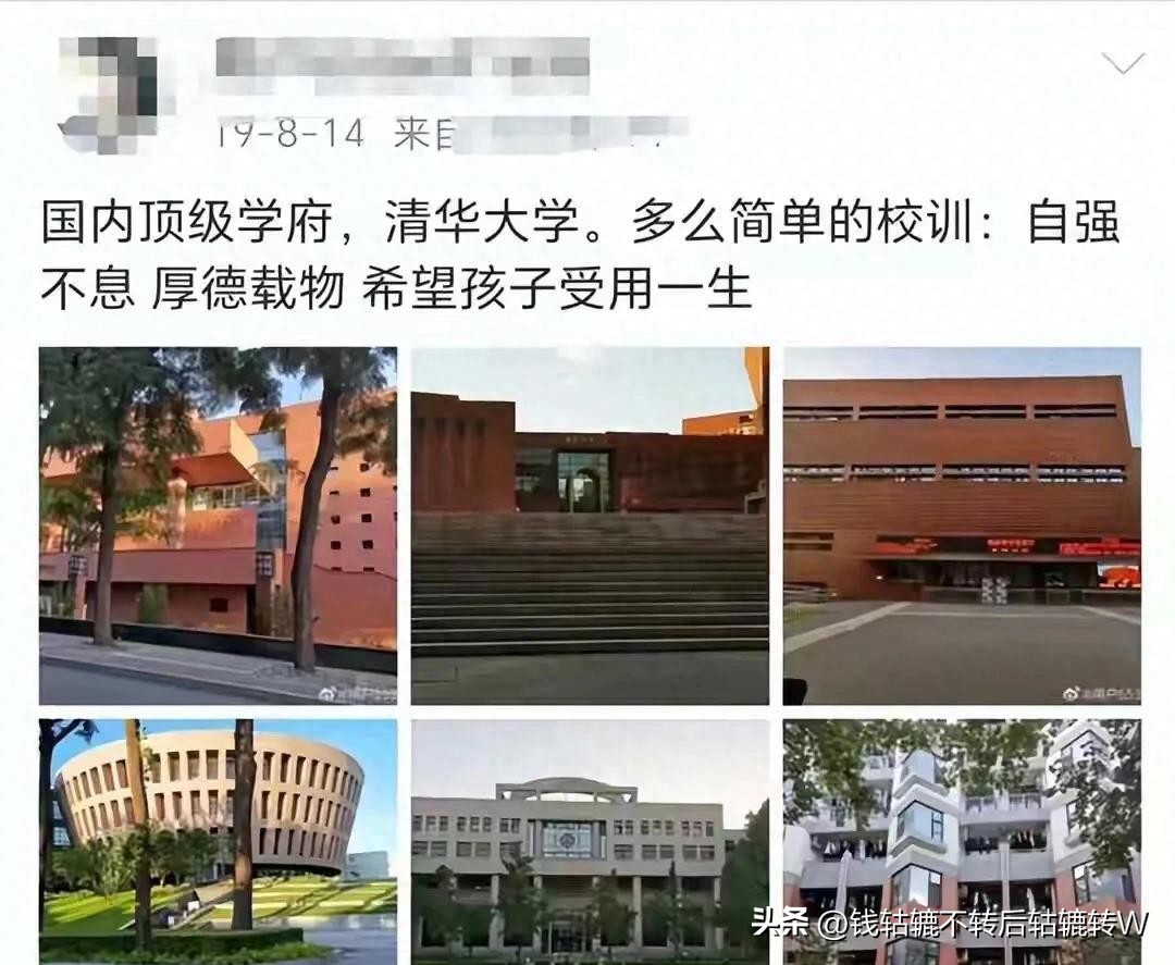 大同男孩母亲账号被扒！评论区已沦陷，吓得她紧急*帖删**。