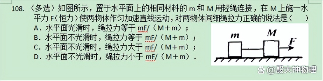 高二逆袭还来得及吗,高二努力学了还是不好怎么办