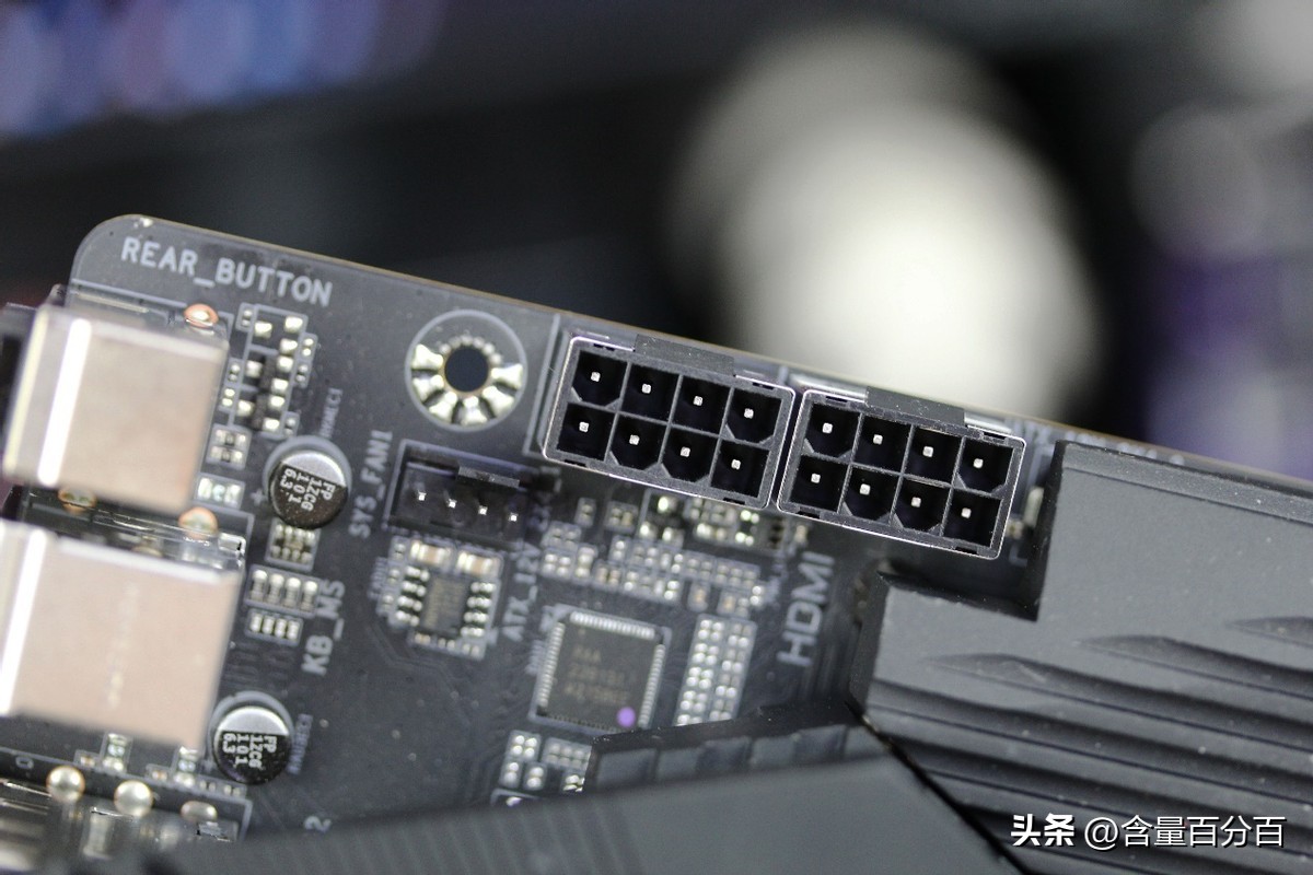 技嘉钛雕z790x测评,技嘉z790aorus电竞雕