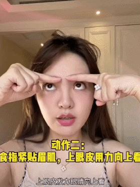 疲惫脸色不好怎么办,疲惫脸补救