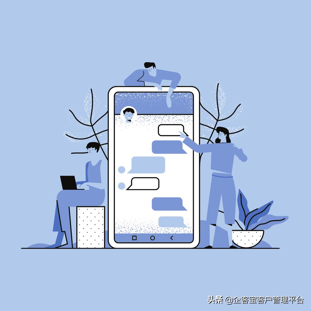 万能聊天回复软件,万能聊天回复背景图